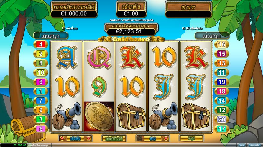 Free goldbeard slot games