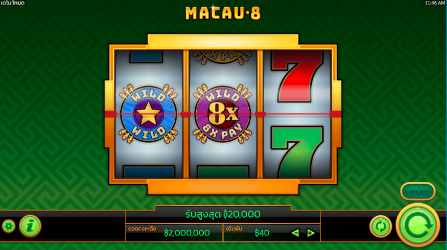 What Are The Top 10 High Variance Slot Games for 2019