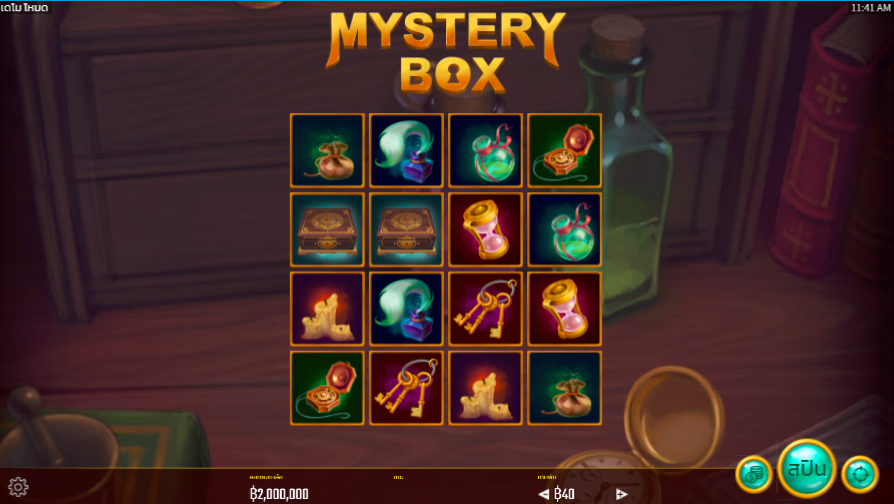 What Are The Top 10 High Variance Slot Games for 2019