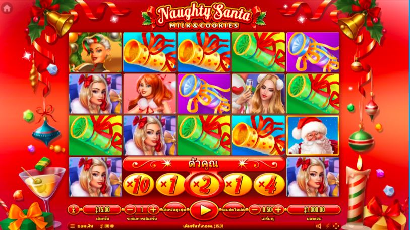 ที่ Happyluke เล่นเกมใหม่สล็อต Naughty Santa ของ Habanero