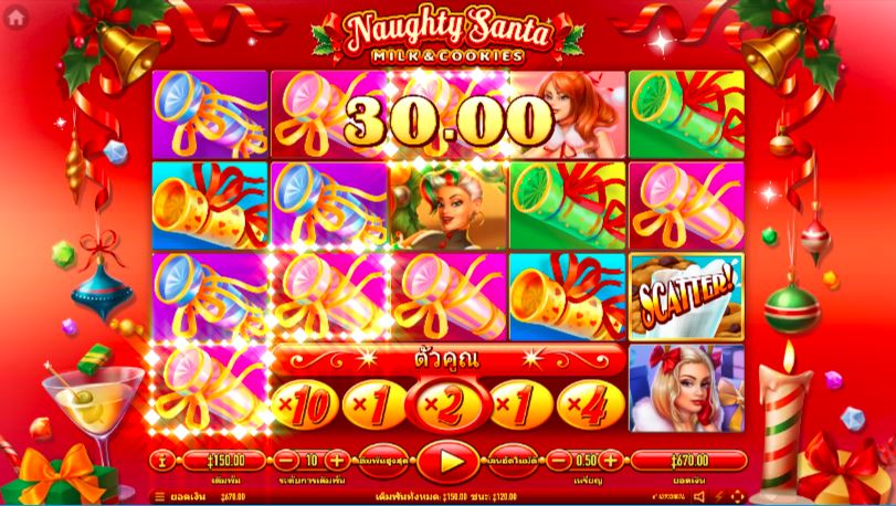 ที่ Happyluke เล่นเกมใหม่สล็อต Naughty Santa ของ Habanero 